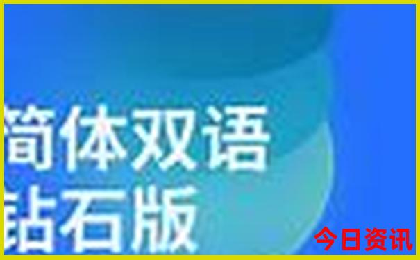 11月必去的十大景点